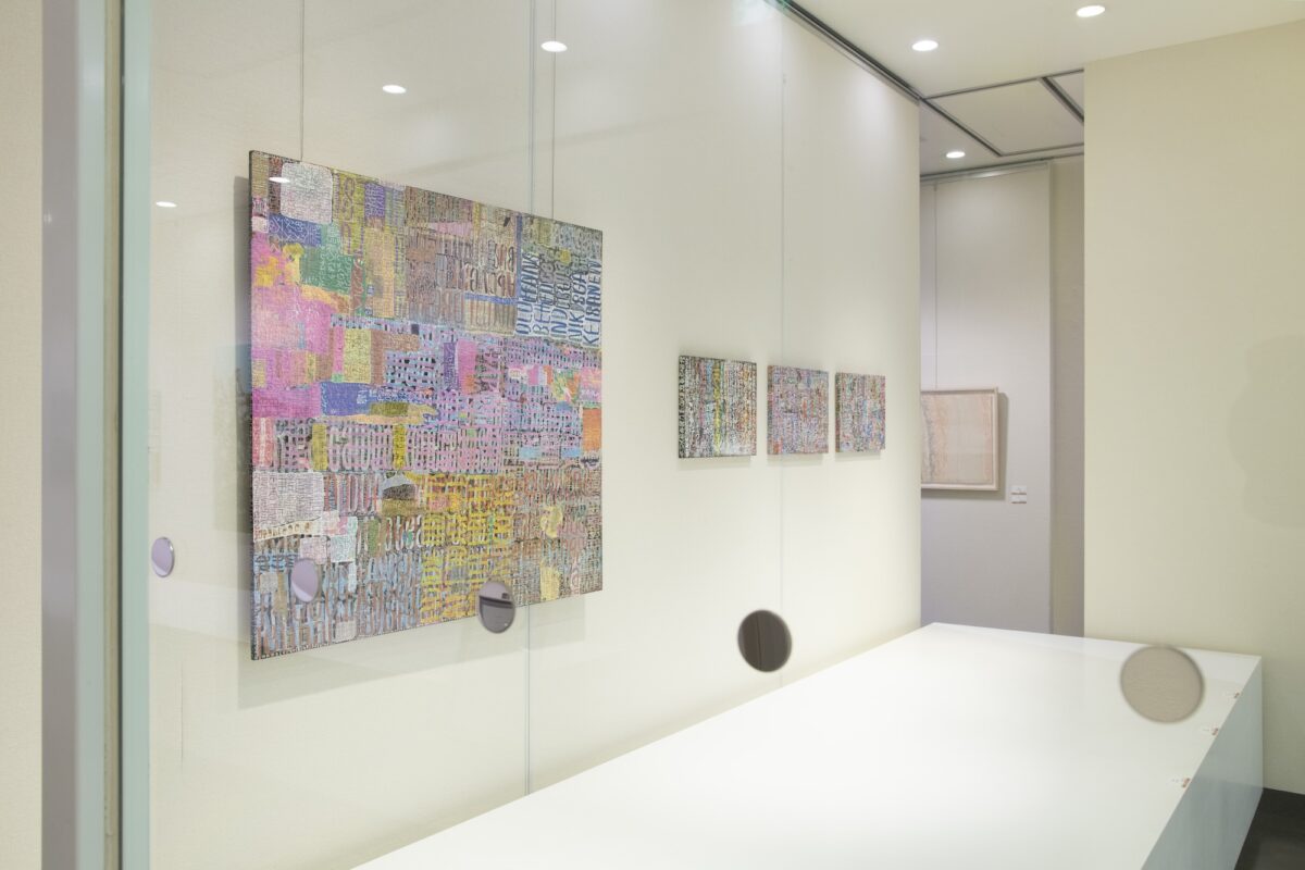 平野喜靖作品展示風景